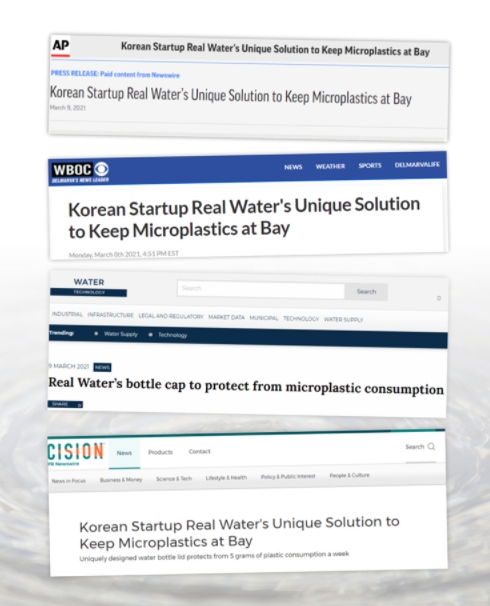 ‘리얼워터 생수필터’, 미세플라스틱 해결방안 제시…”해외 언론에서 주목”