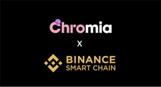 블록체인 플랫폼 크로미아, 바이낸스 스마트체인(BSC) 합류
