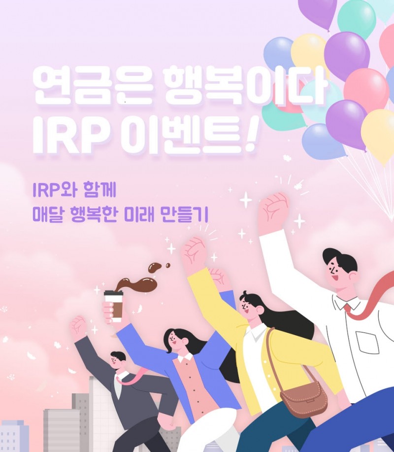 (제공=신한은행)