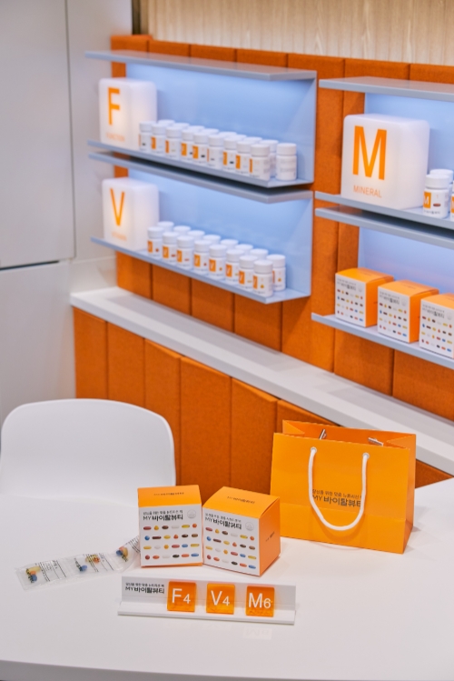 사진 제공 = 아모레퍼시픽