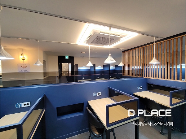 디플레이스 스터디카페 평촌범계역점, 4일 정식 오픈