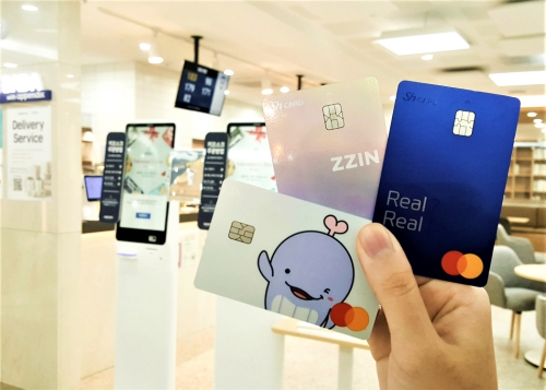 사진 제공 = Sh수협은행