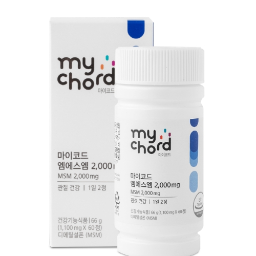 사진 제공 = JW생활건강