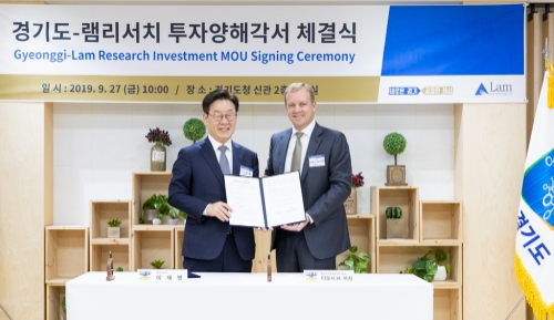 사진 제공 = 경기도