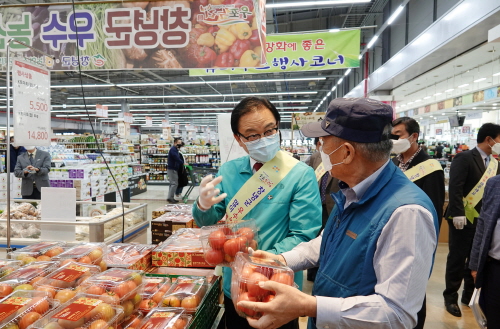경남 창녕군, 우수농산물 특판행사 진행