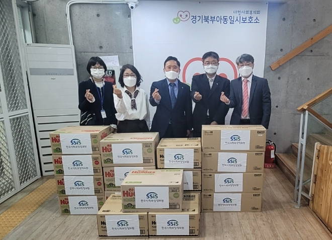 임희택 한국사회보장정보원장, 어린이날 맞아 학대 요보호아동 등 지원 위한 보호시설 현장경영 실시