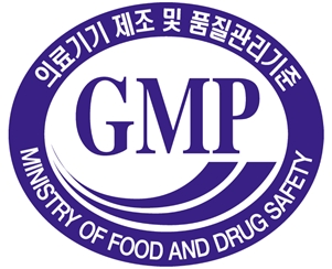파인헬스케어 화상심도예측 의료기기로 식약처 GMP 인증