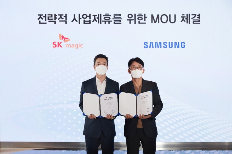 SK매직, 삼성전자와 MOU 체결