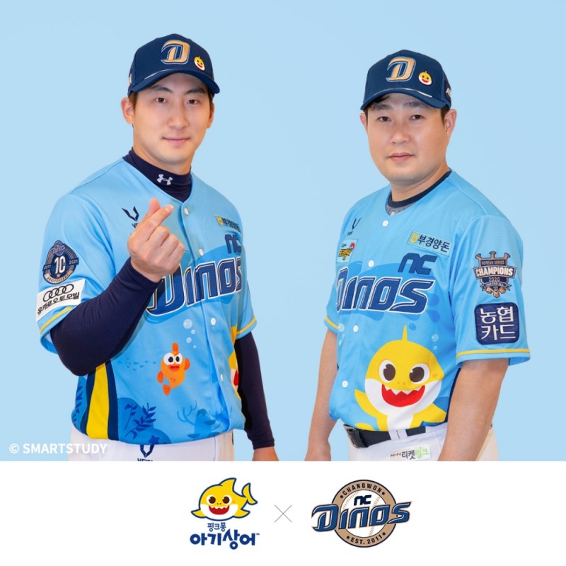 엔씨소프트·NC 다이노스 ‘핑크퐁 아기상어’ 컬래버 진행