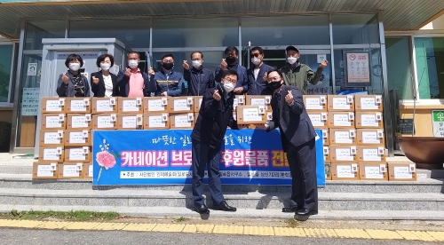 무안군 일로읍 민간단체, 독거노인 가정에 후원물품 전달/사진=무안군