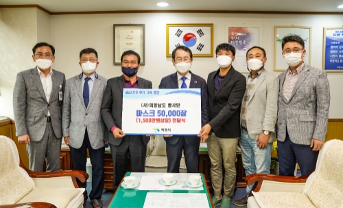 희망남도봉사단, 목포시에 마스크 전달/사진=목포시