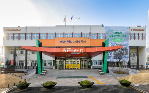 사진=순천시청