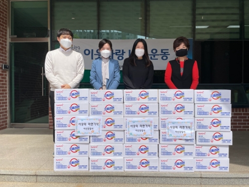 목포시 연산동, 이웃사랑 나눔/사진=목포시