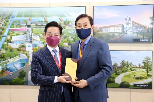 영암군 삼호지구‘KLPGA 골프타운 조성’위한 업무협약 체결/사진=영암군