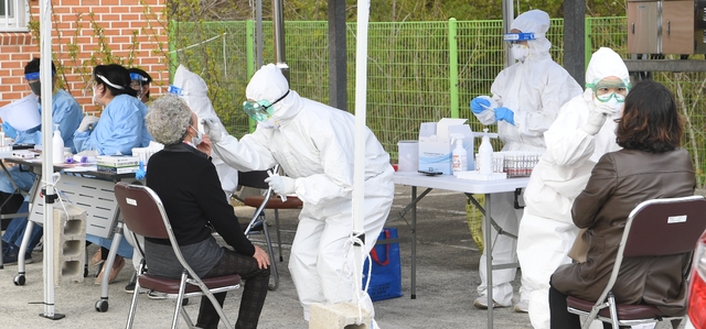 울산, 남구 5명 등 신규 확진자 13명 추가…누적 2106명