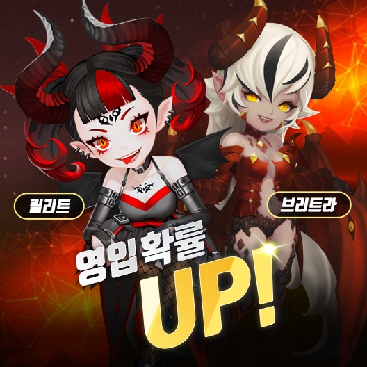 ‘2021 게임빌프로야구 슈퍼스타즈’, 글로벌 업데이트