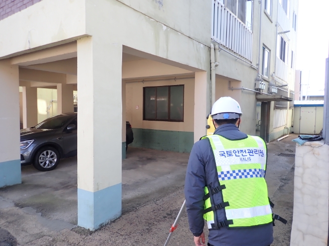 국토안전관리원, 경상남도 소규모 공동주택 무상 안전점검