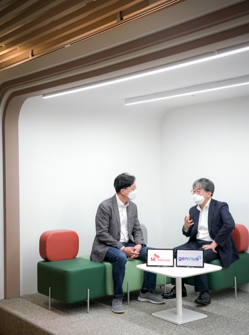 SK텔레콤, 지니너스와 유전체 분석 AI 알고리즘 개발 협력