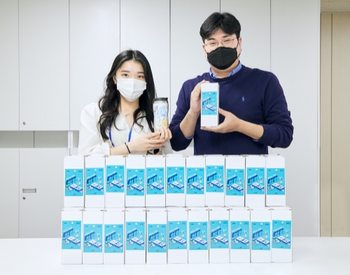 캠코 서울동부지역본부, '사랑나눔 텀블러 만들기' 언택트 봉사활동 실시