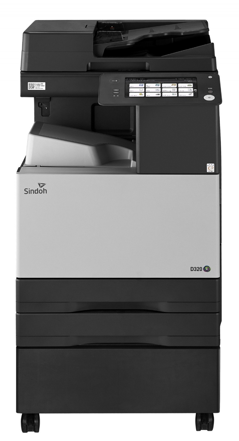 A3 컬러 복합기 D320 정면