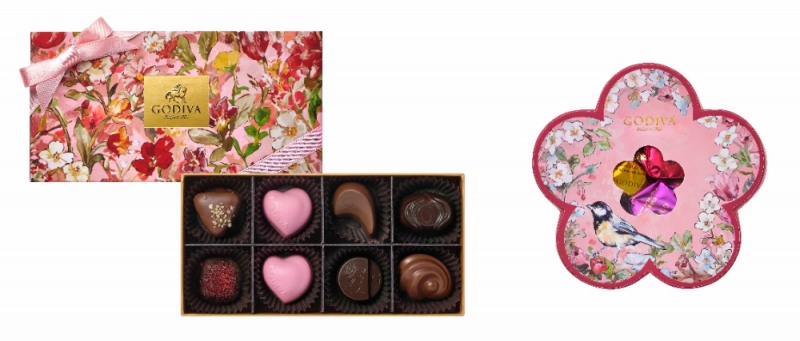 고디바 감사의 달