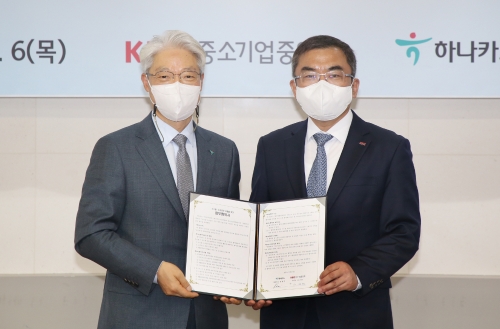 사진 제공 = 하나카드