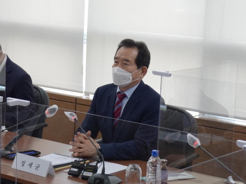 정세균 전 국무총리