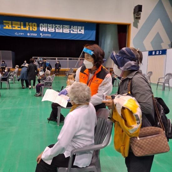 사진 제공 = 경기도