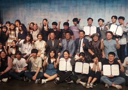 경기 광주시, '2021년 지역산업 맞춤형 일자리 창출 지원 사업' 공모 당선