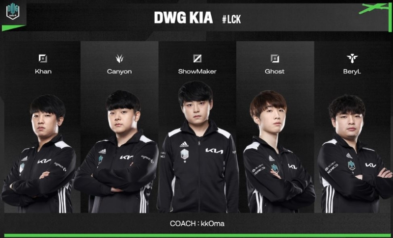 담원 기아(사진=생중계 화면 캡처).