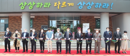 전남도의회 교육위원회 윤명희 의원(더불어민주당·비례) 6일 송강고등학교 개교식 참석/사진=전남도의회