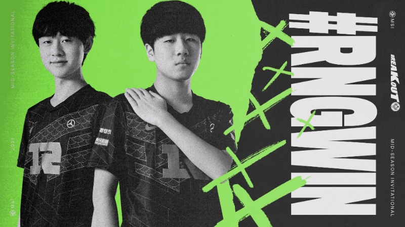 중국 대표 RNG(사진=LoL e스포츠 공식 SNS 발췌).