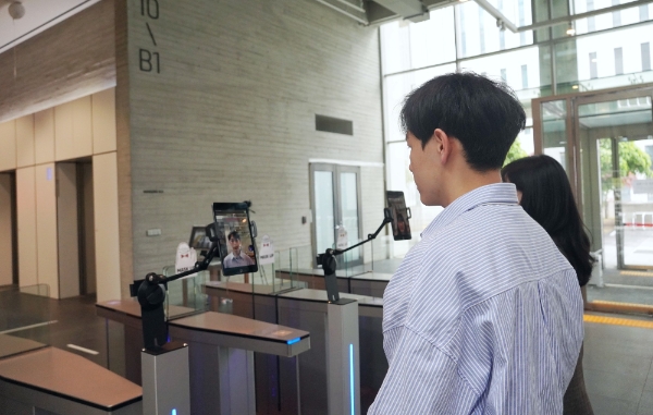 NHN, 자체 개발 ‘얼굴인식’ 서비스 출시…AI 사업 가속화