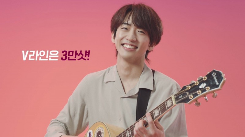 ‘홈쎄라’ 새 광고모델 이승윤과 여심공략 나선다