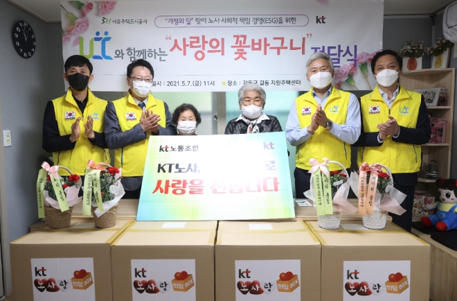 손명호 SH공사 인사노무처장(왼쪽 첫 번째), 이우용 서울주택도시공사노동조합 위원장(왼쪽 두 번째), 최장복 KT 노조위원장(오른쪽 두 번째), 김상수 SR 노조위원장(오른쪽 첫 번째)