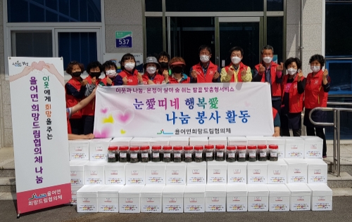보성군 율어면희망드림협의체 반찬 나눔 및 카네이션 달아드리기/사진=보성군