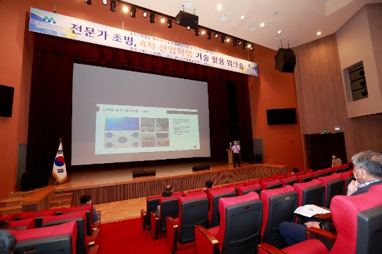 사진=완도군