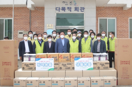 사진 제공 = 농협