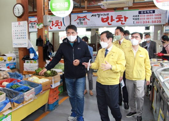 사진=나주시