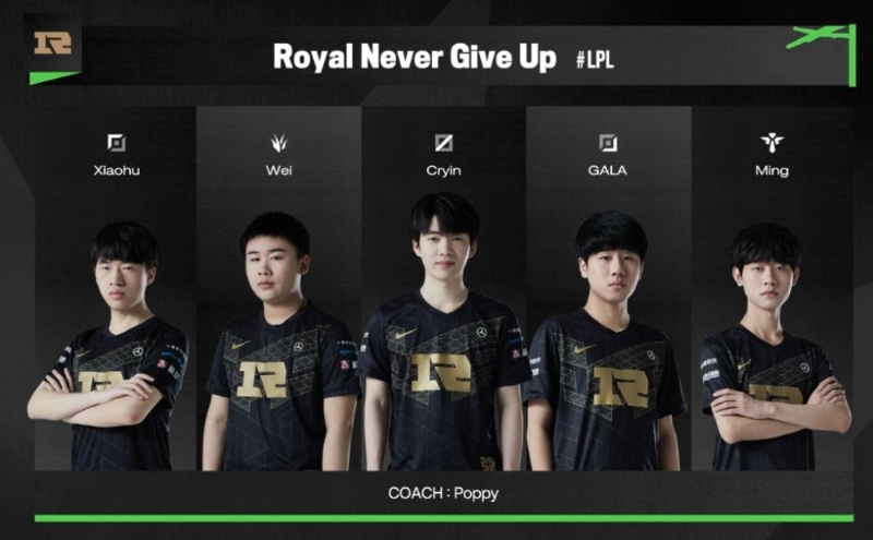 RNG e스포츠(사진=중계화면 캡처).