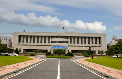 광양시청 전경/사진=광양시