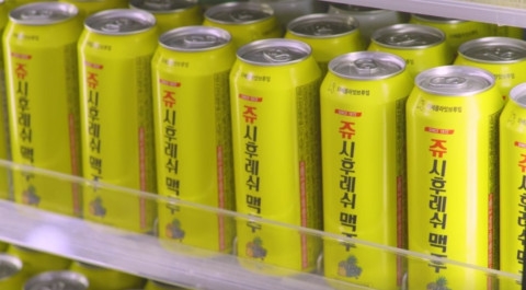 지난 3월 출시한 쥬시후레쉬맥주