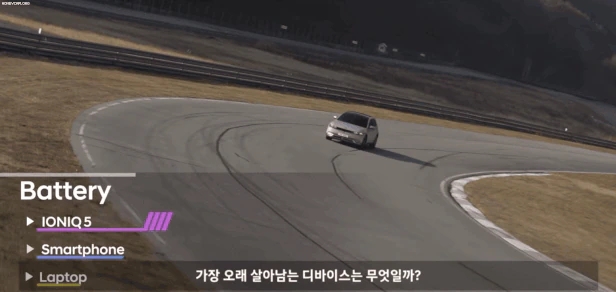 현대자동차, 전기차 고객 위한 ‘픽업앤충전 서비스’ 론칭