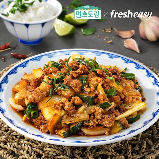 프레시지 돈규볶음