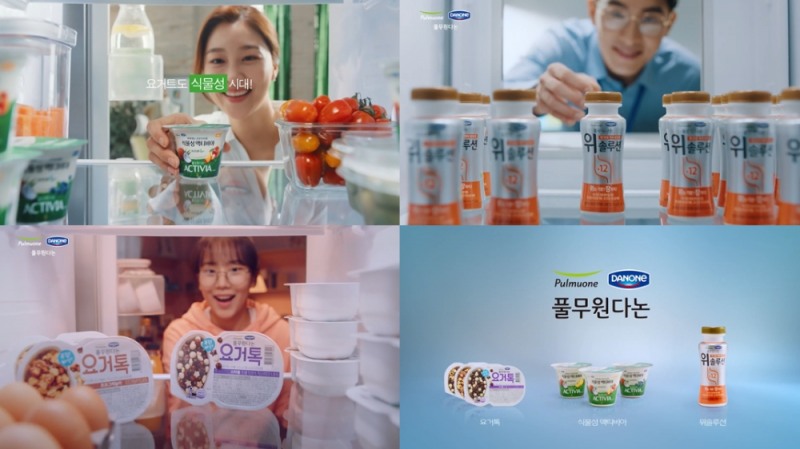 풀무원다논, MZ세대 취향 공략하는 제품으로 국내 요거트 시장 트렌드 선도