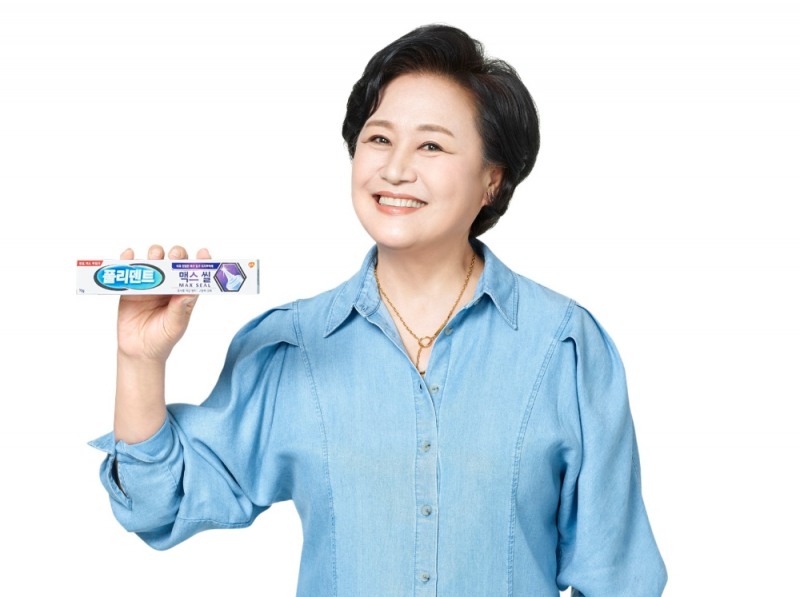 사진: 신제품 ‘폴리덴트 맥스 씰’