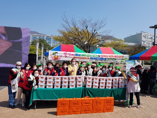 사진=해남군