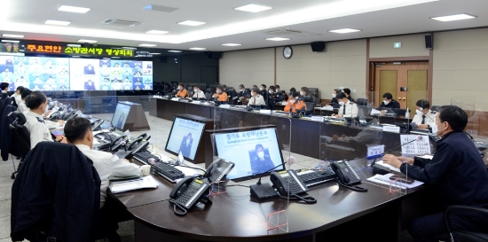 사진 제공 = 경기소방