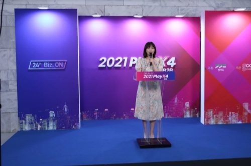 사진 제공 = 경기도