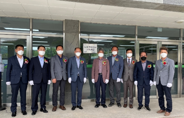 농협, 장기체류형 실습교육 한우전문교육센터 개소식 개최